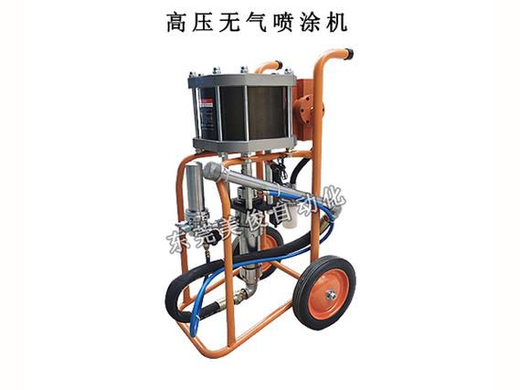 您好，欢迎访问东莞市美俊自动化设备网站——开启智能制造新篇章