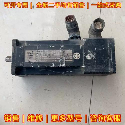 ds 36-l osai欧赛伺服电机在工业自动化设备中的适配与议价维修指南